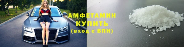 экстази Верхнеуральск